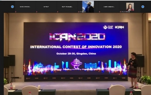 【写真１】第11回国際イノベーションコンテスト国内予選表彰式（オンライン開催）の様子