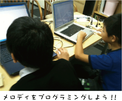 yattemiyou20100929.gif