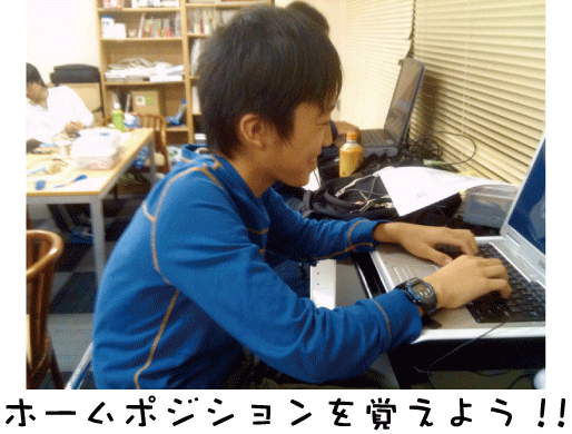 yattemiyou_20101201.gif