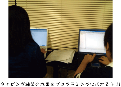 yattemiyou_20101215.gif