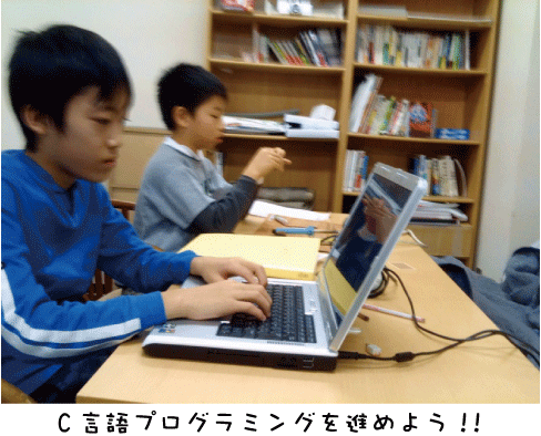 yattemiyou_20101222.gif