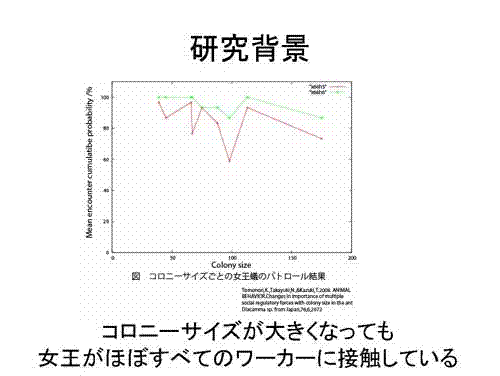 sice08 _5.gif