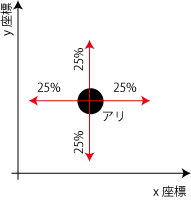 yaegashi1-18.gif